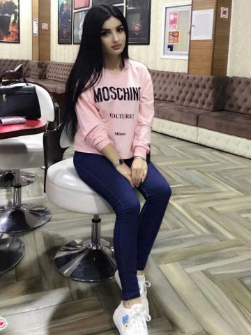 Забава